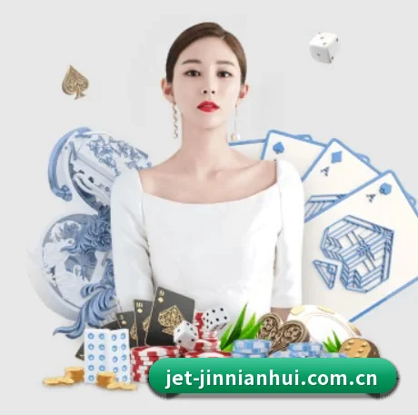 金年会官网 APP